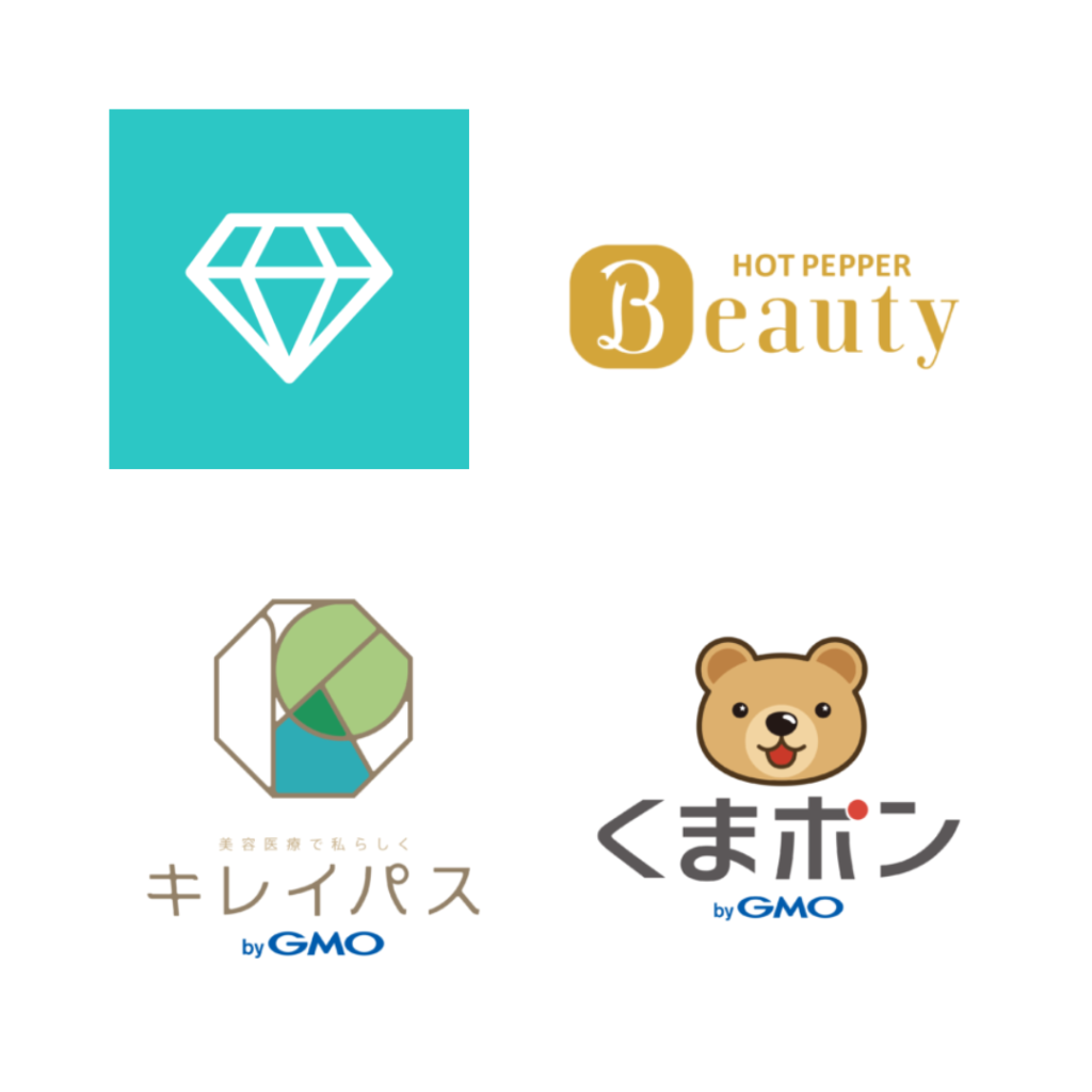 美容クリニックにおすすめなポータルサイト4選 - head spring DMS